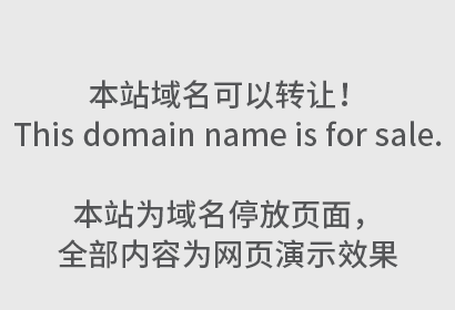 什么是“撤三”？商标被提撤销三年不使用如何应对？